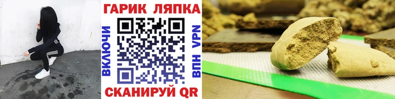 сайты даркнета клад  дарнет шоп  Тарко-Сале  ГАШ 40% ТГК 