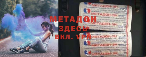 таблы Алзамай