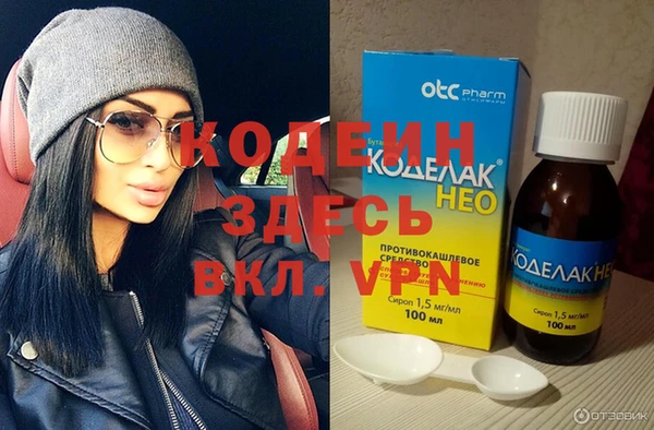 apvp Абдулино