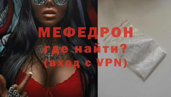 a pvp Абинск
