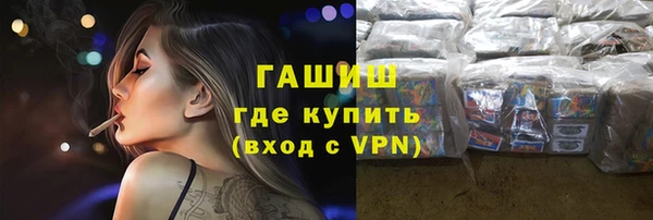 таблы Алзамай