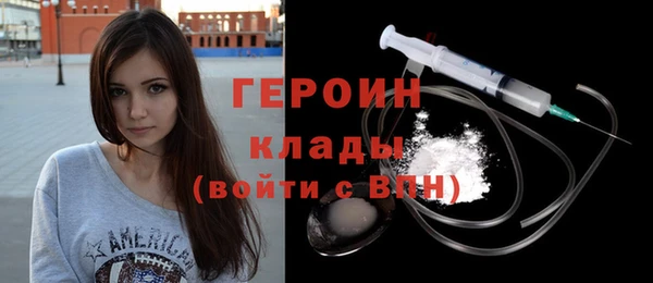 a pvp Абинск