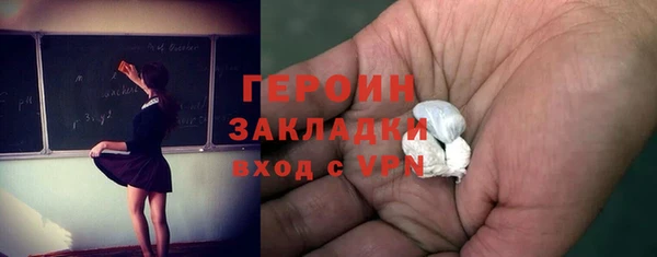 a pvp Абинск