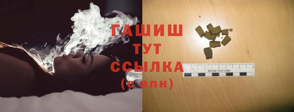 таблы Алзамай
