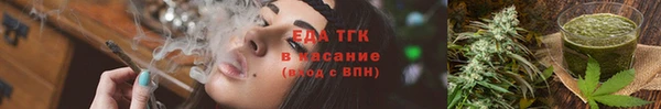 гашиш Алексеевка