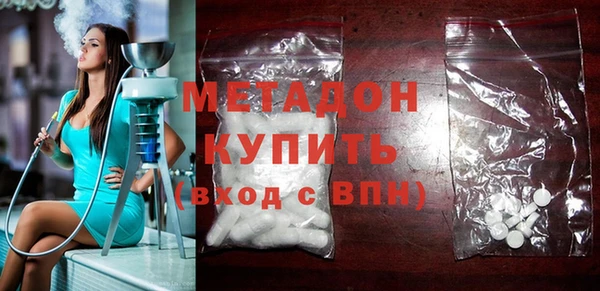 PSILOCYBIN Абаза