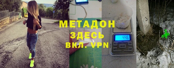 гашиш Алексеевка