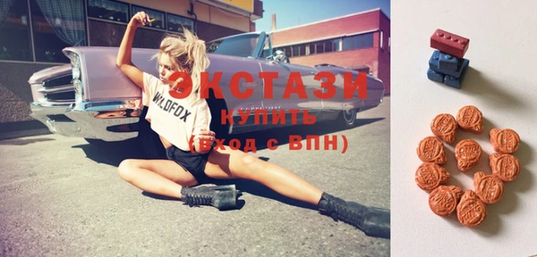 таблы Алзамай