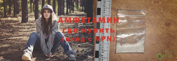 PSILOCYBIN Абаза