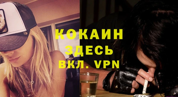 a pvp Абинск