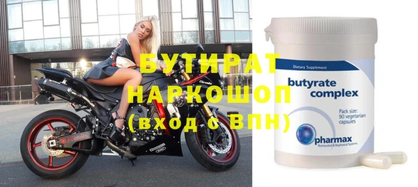 a pvp Абинск