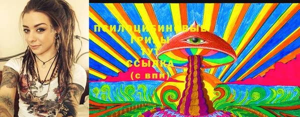 apvp Абдулино