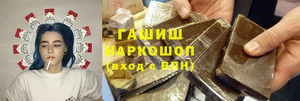 твердый Алексин