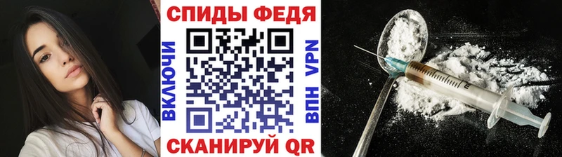МЕТАМФЕТАМИН винт  мега ссылки  Тарко-Сале 